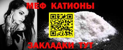 МДМА Будённовск