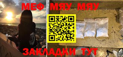 МДМА Будённовск