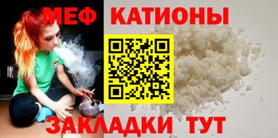 МДМА Будённовск