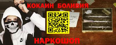 МДМА Будённовск