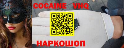 МДМА Будённовск
