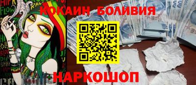 мефедрон VHQ Бугуруслан