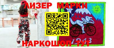 мефедрон мука Бузулук
