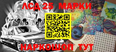 мефедрон VHQ Бугуруслан