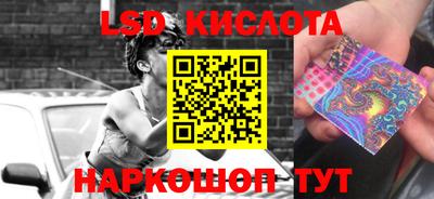МДМА Будённовск