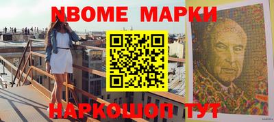 мефедрон мука Бузулук