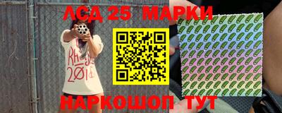 мефедрон VHQ Бугуруслан