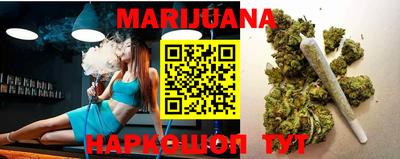 мефедрон VHQ Бугуруслан