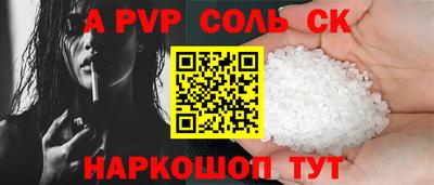 МДМА Будённовск