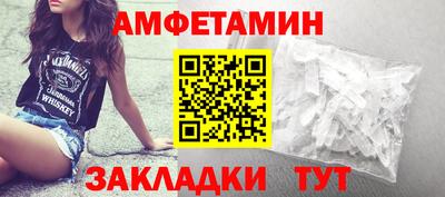 мефедрон мука Бузулук
