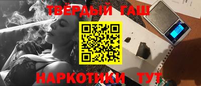 мефедрон мука Бузулук