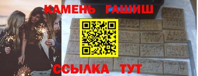 мефедрон мука Бузулук