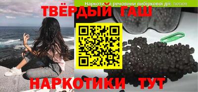 мефедрон мука Бузулук