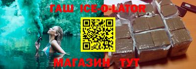 мефедрон VHQ Бугуруслан