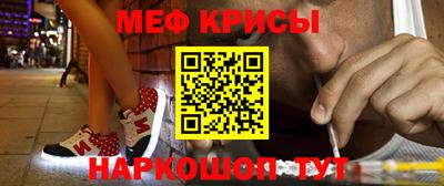 МДМА Будённовск